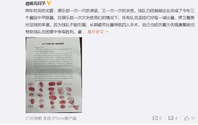 萧常坤在一旁激动不已：哎呀叶辰，你可真是爸的好女婿。